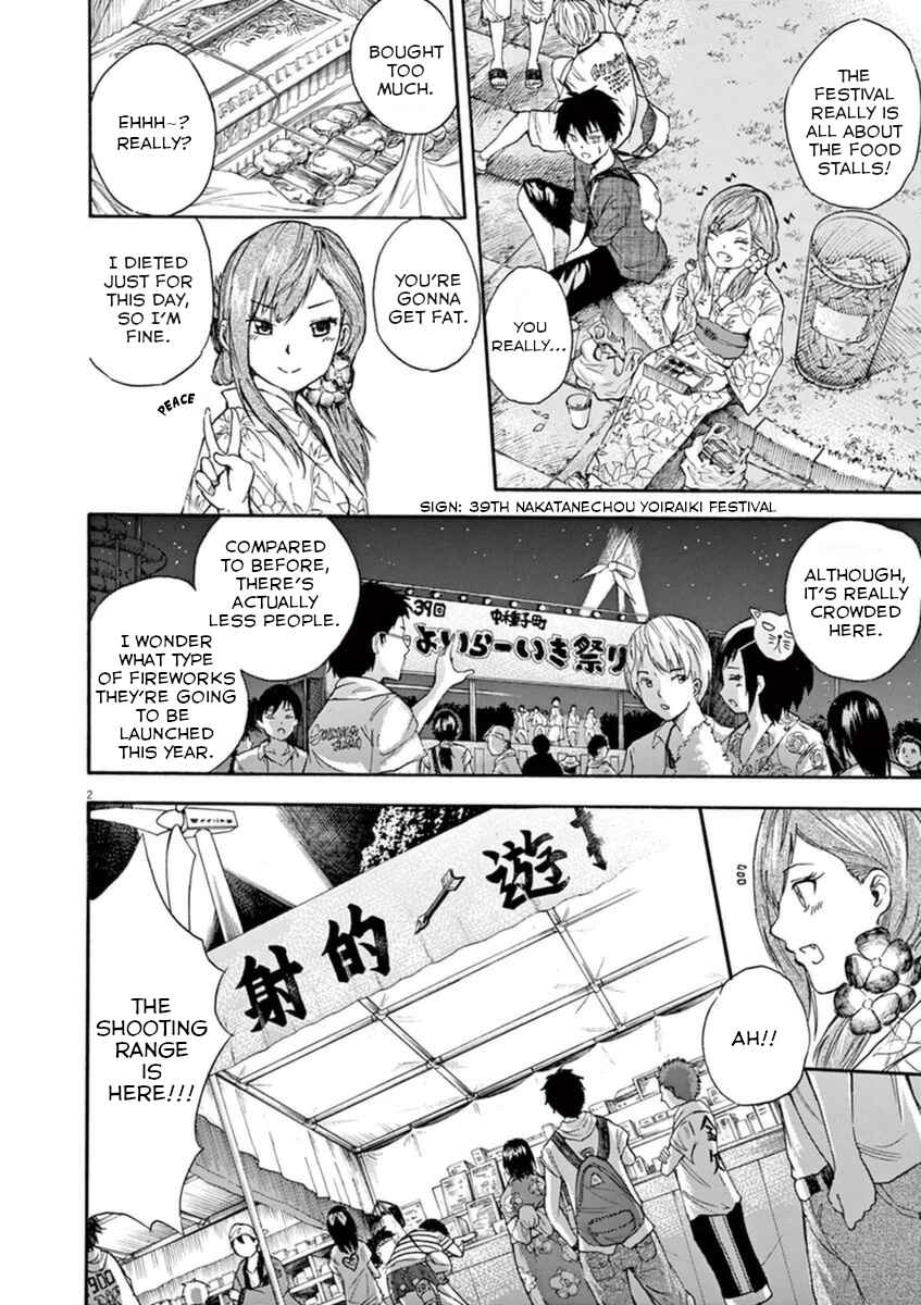 Page 2 Chapter 5 Hachigatsu no Ghost