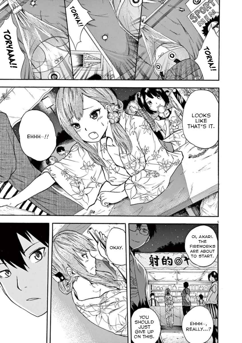 Page 5 Chapter 5 Hachigatsu no Ghost