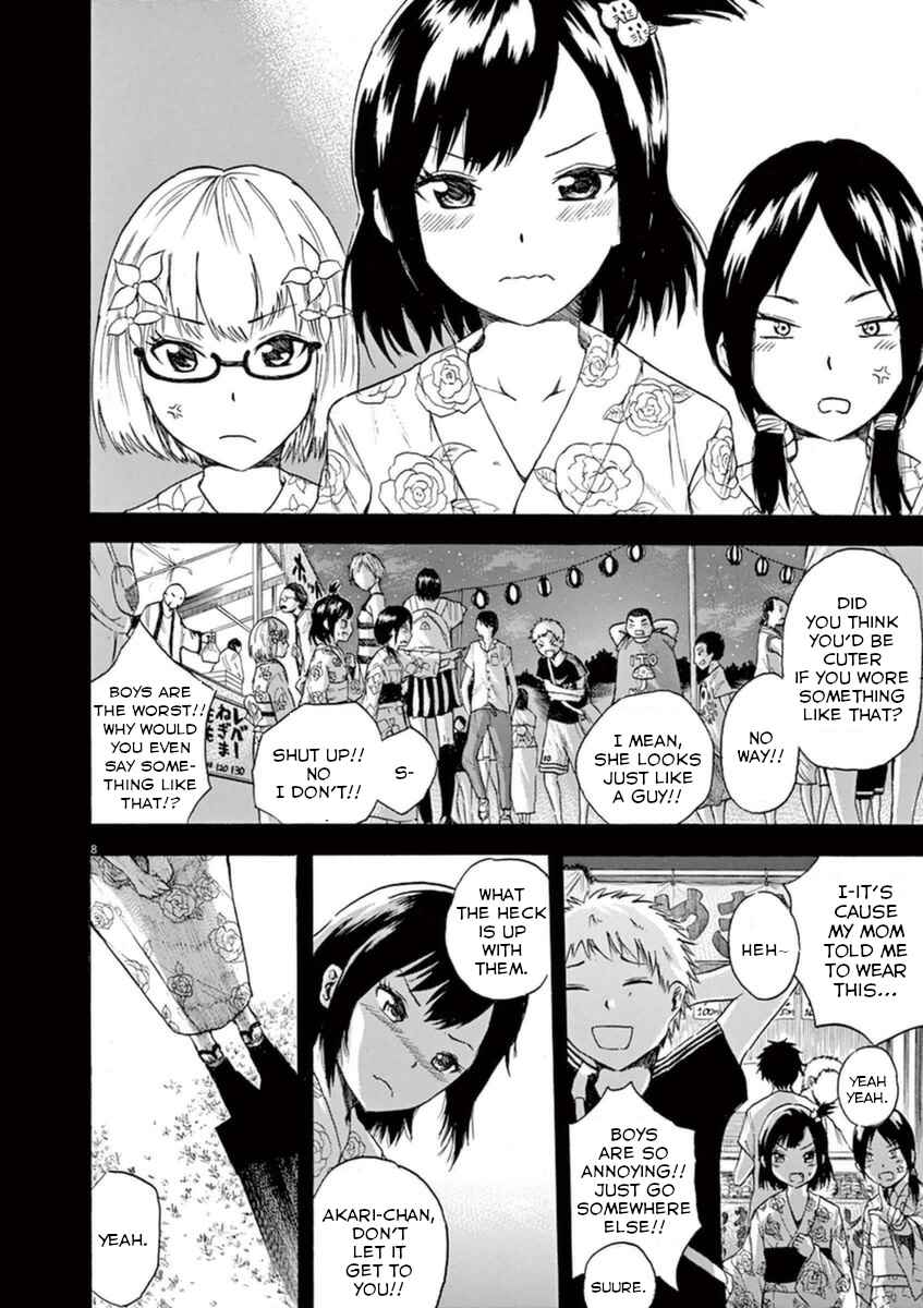 Page 8 Chapter 5 Hachigatsu no Ghost
