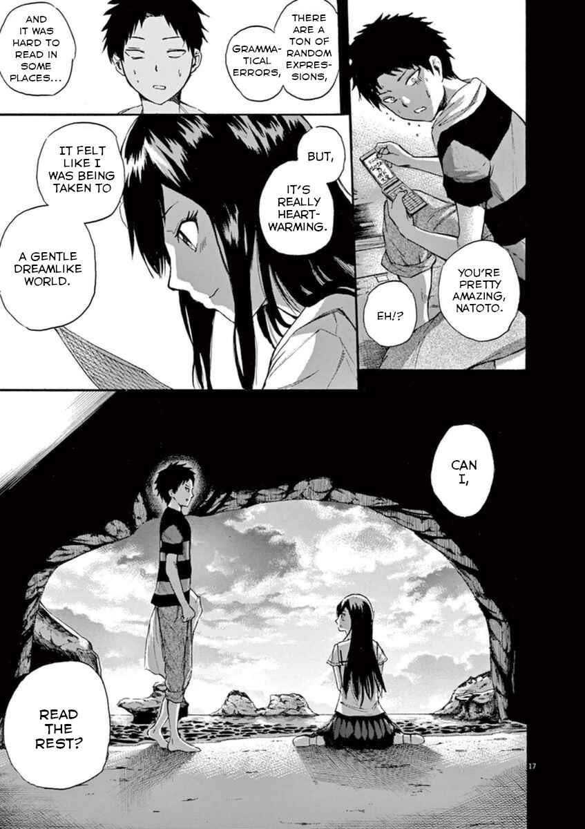 Page 16 Chapter 3 Hachigatsu no Ghost