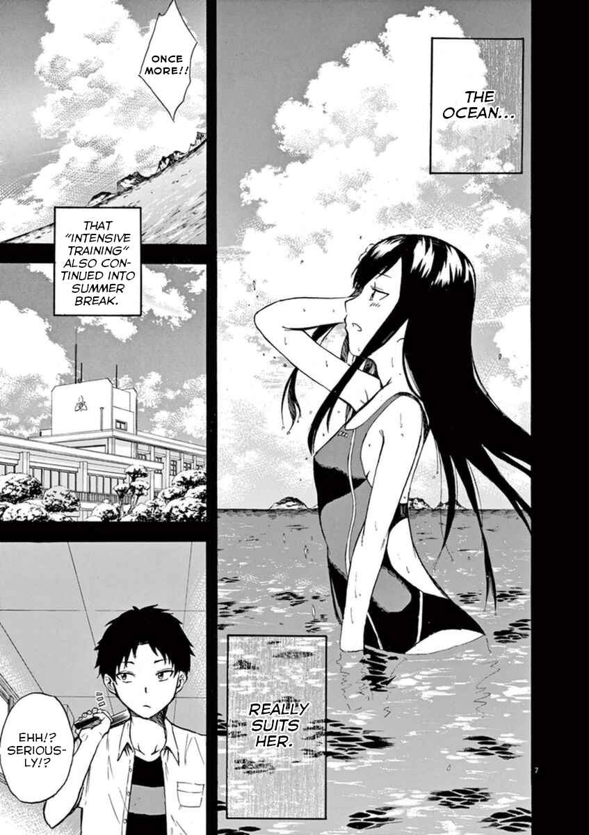 Page 7 Chapter 3 Hachigatsu no Ghost