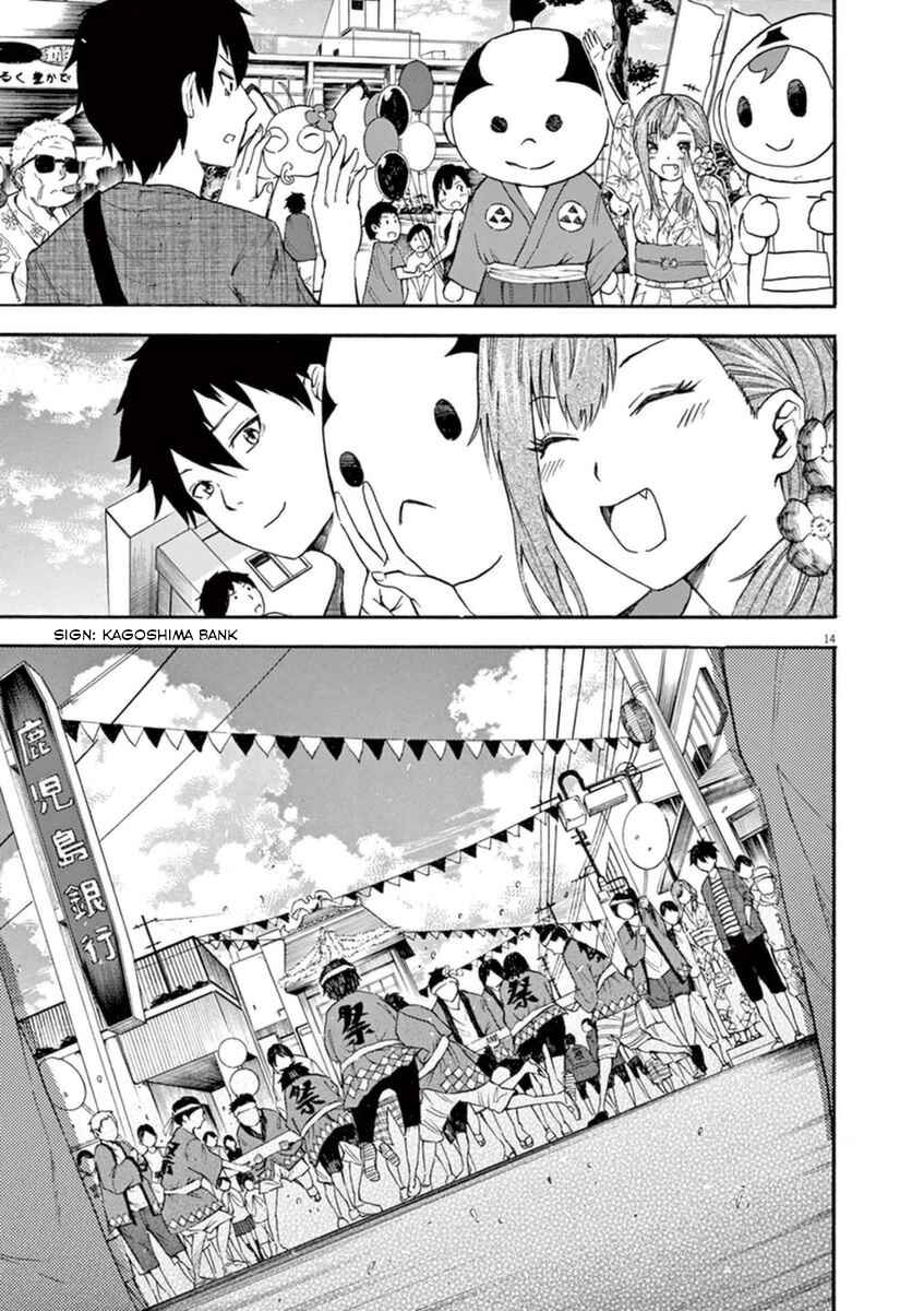 Page 14 Chapter 4 Hachigatsu no Ghost