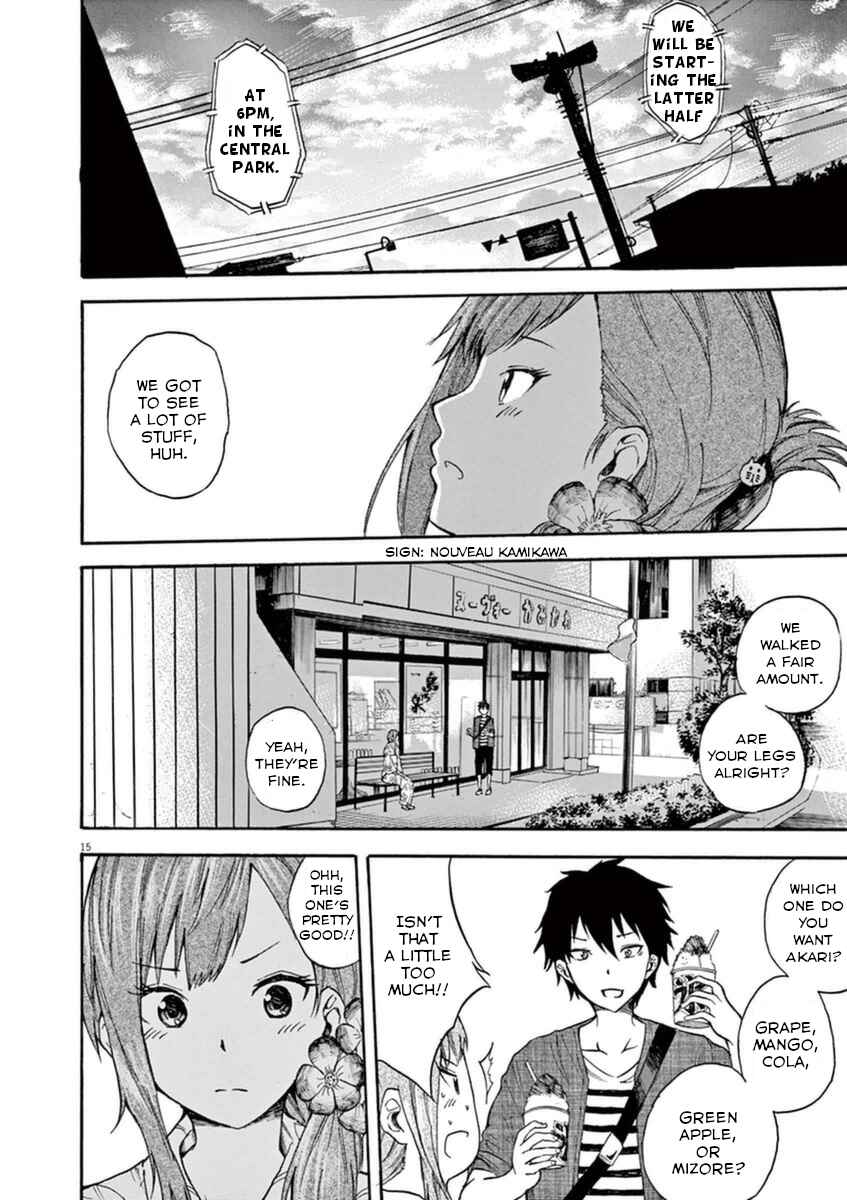 Page 15 Chapter 4 Hachigatsu no Ghost