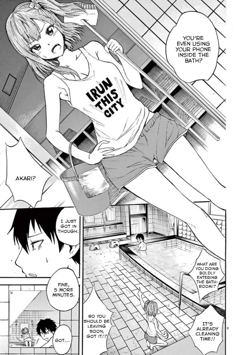 Page 8 Chapter 4 Hachigatsu no Ghost