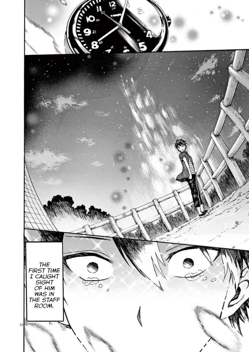 Page 1 Chapter 10 Hachigatsu no Ghost
