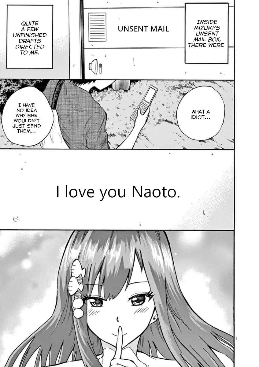 Page 10 Chapter 10 Hachigatsu no Ghost