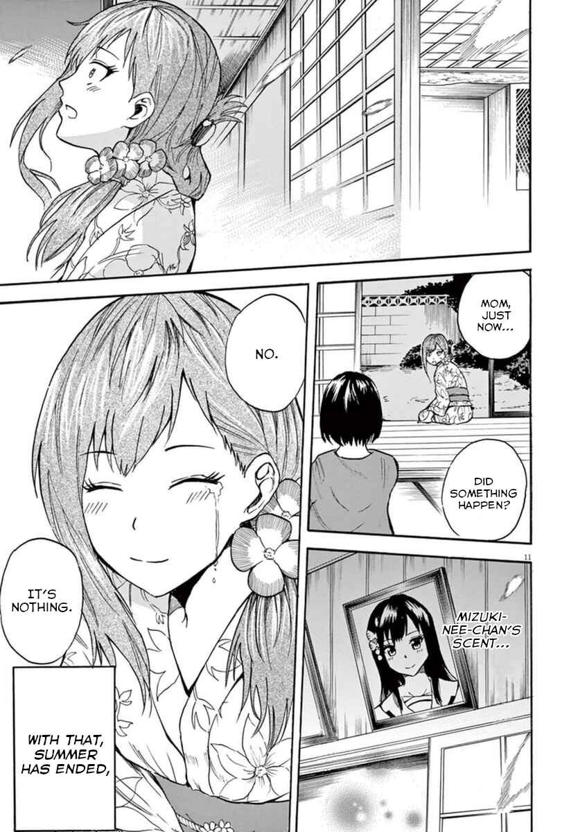 Page 12 Chapter 10 Hachigatsu no Ghost