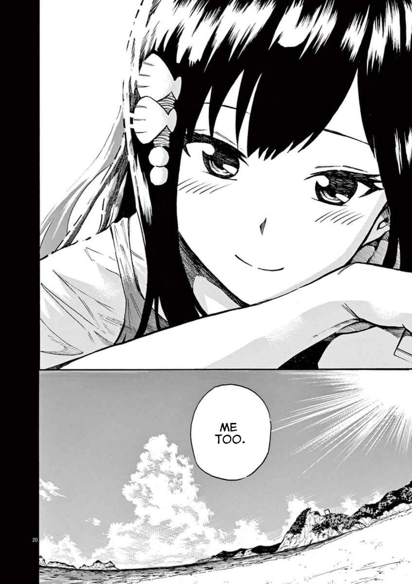 Page 21 Chapter 10 Hachigatsu no Ghost