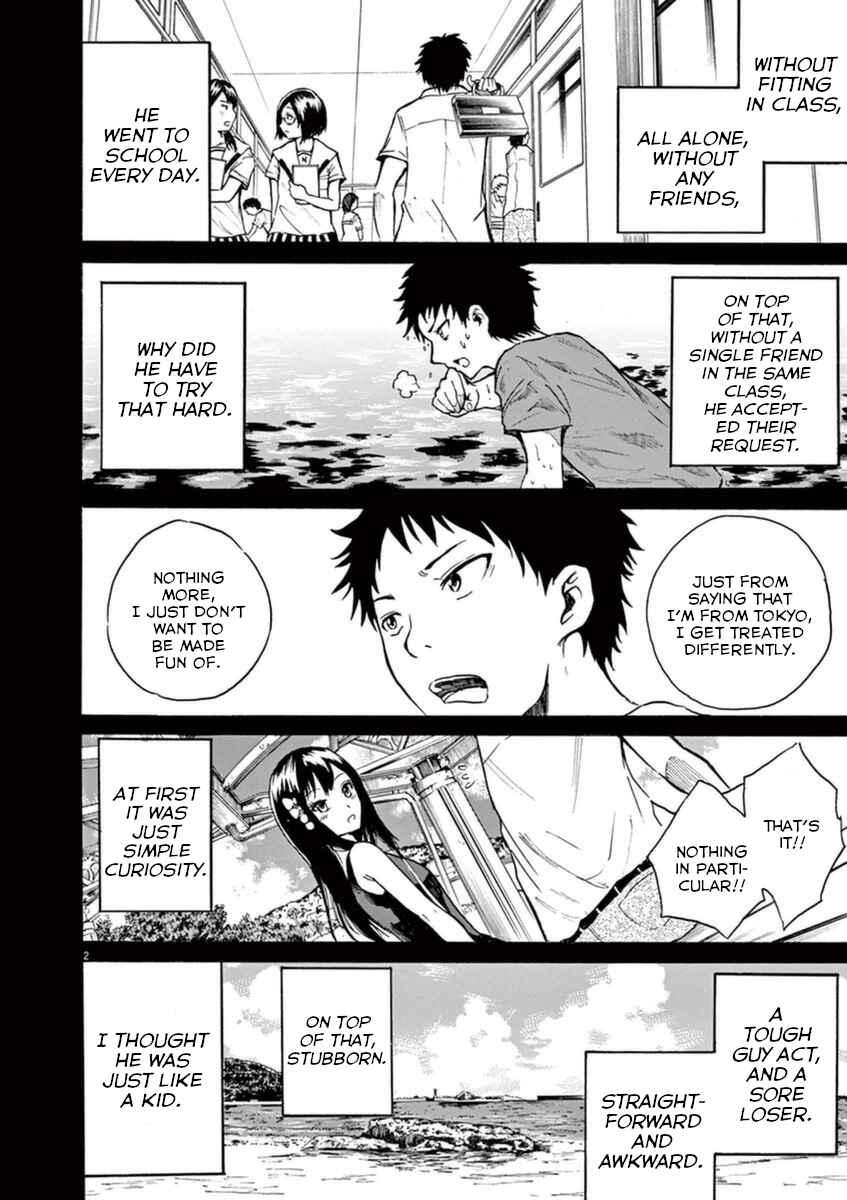 Page 3 Chapter 10 Hachigatsu no Ghost