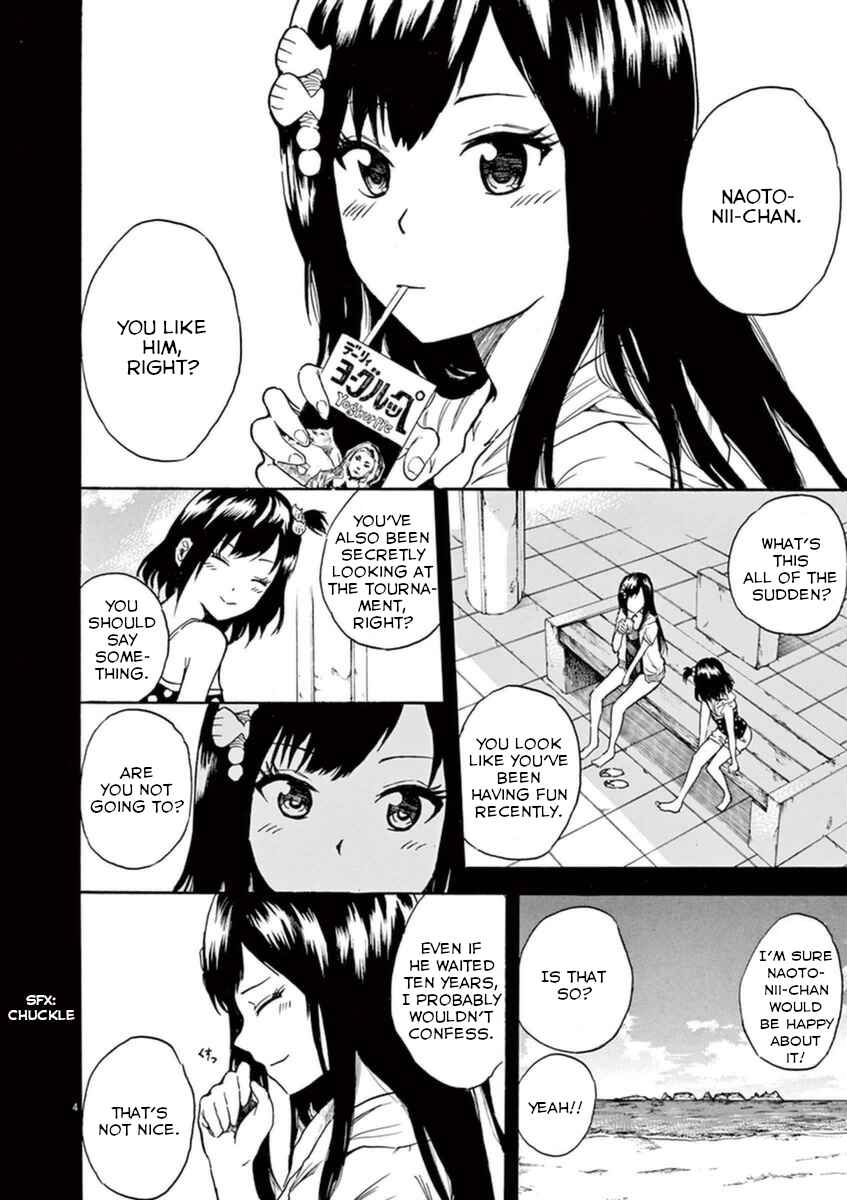 Page 5 Chapter 10 Hachigatsu no Ghost