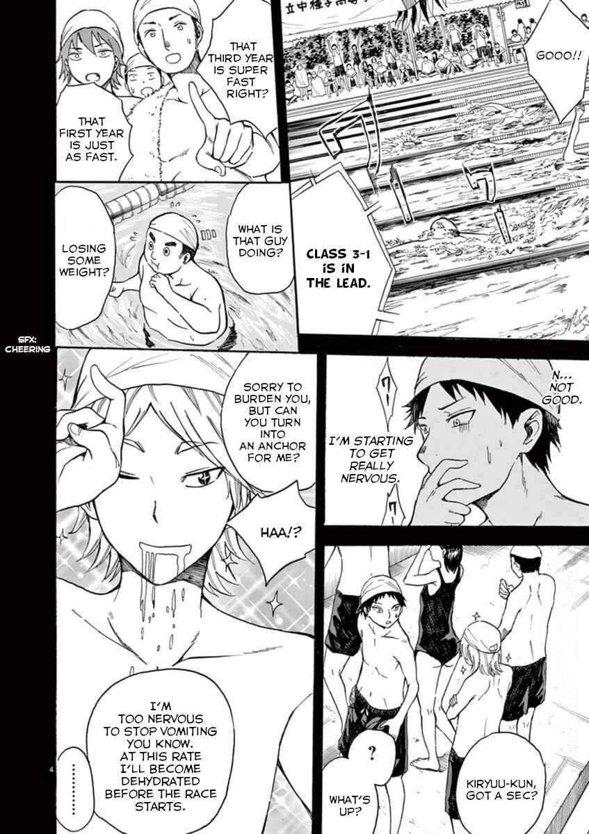 Page 4 Chapter 7 Hachigatsu no Ghost