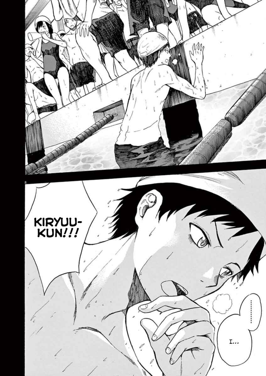 Page 8 Chapter 7 Hachigatsu no Ghost