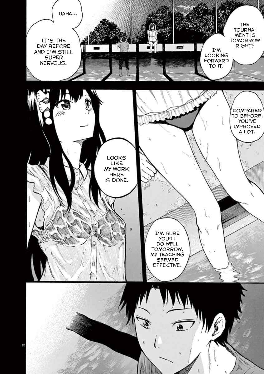 Page 12 Chapter 6 Hachigatsu no Ghost