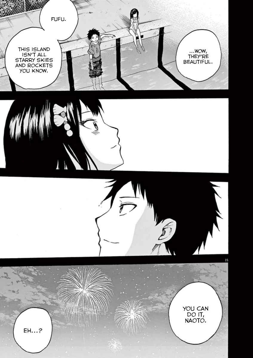 Page 15 Chapter 6 Hachigatsu no Ghost