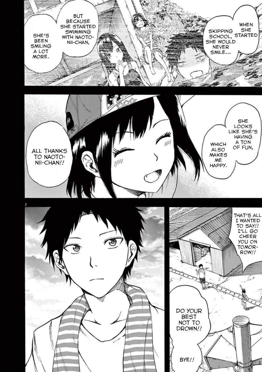 Page 2 Chapter 6 Hachigatsu no Ghost