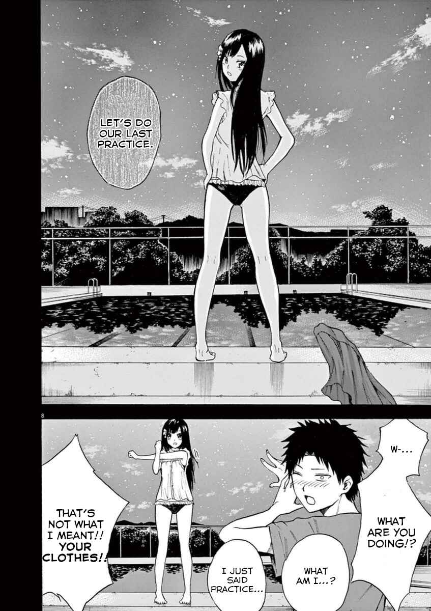 Page 8 Chapter 6 Hachigatsu no Ghost