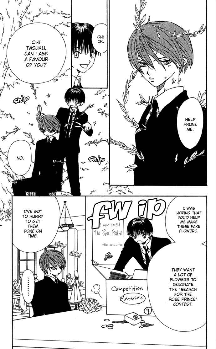 Page 12 Chapter 3 Yasei no Bara