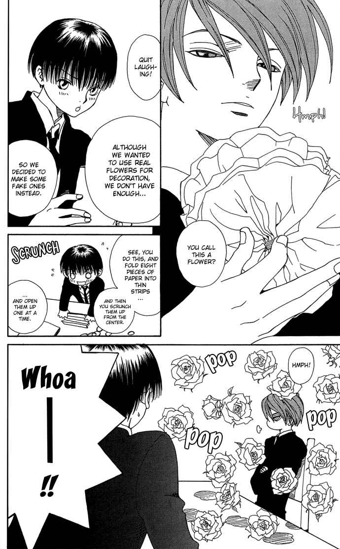 Page 13 Chapter 3 Yasei no Bara