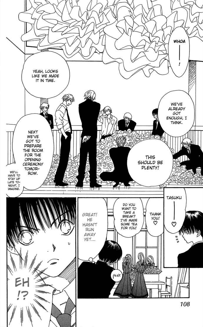 Page 15 Chapter 3 Yasei no Bara