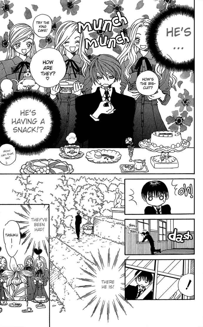 Page 16 Chapter 3 Yasei no Bara