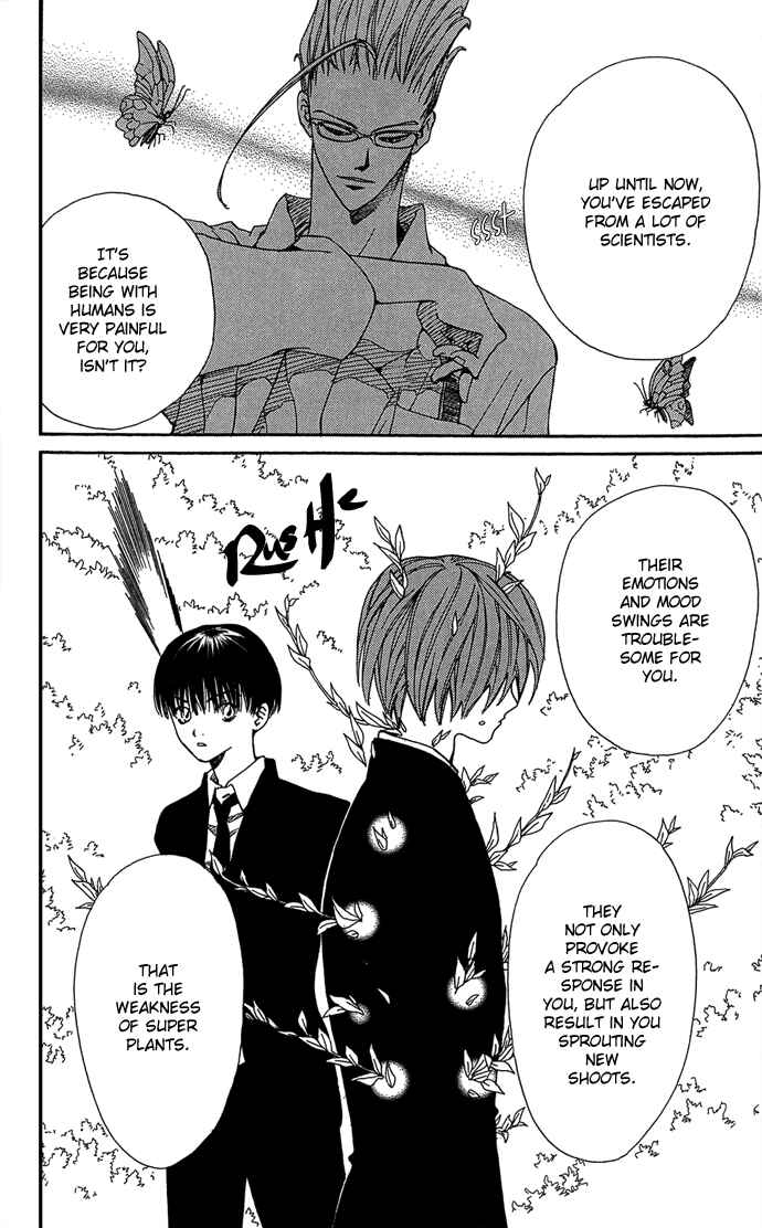 Page 19 Chapter 3 Yasei no Bara
