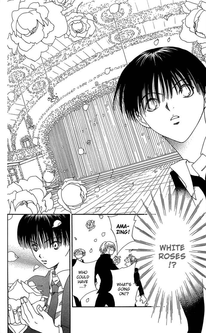Page 29 Chapter 3 Yasei no Bara