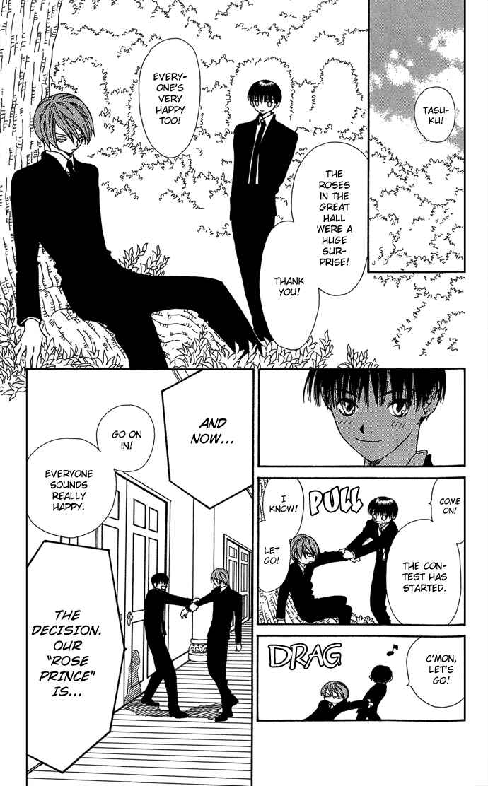 Page 32 Chapter 3 Yasei no Bara