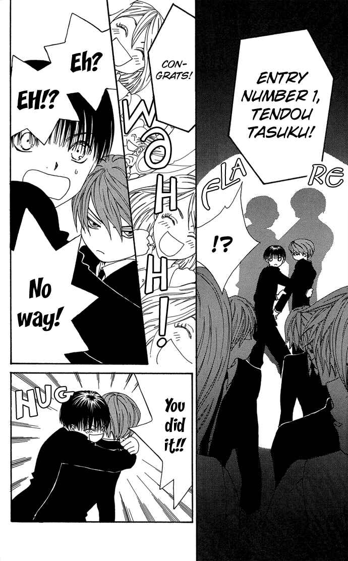 Page 33 Chapter 3 Yasei no Bara
