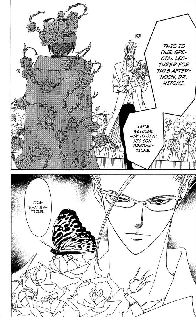 Page 38 Chapter 3 Yasei no Bara