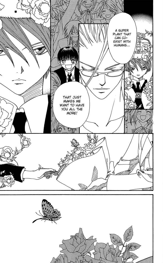 Page 39 Chapter 3 Yasei no Bara