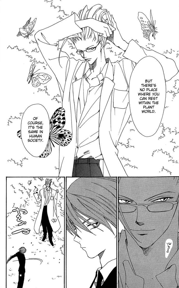 Page 5 Chapter 3 Yasei no Bara