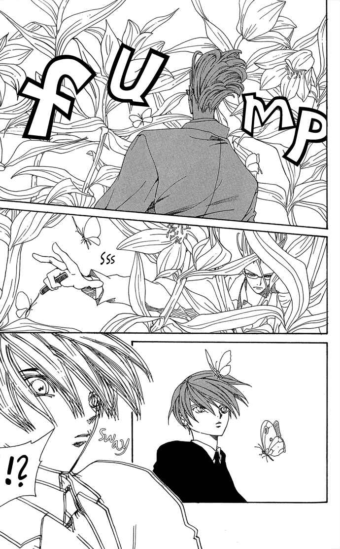 Page 6 Chapter 3 Yasei no Bara