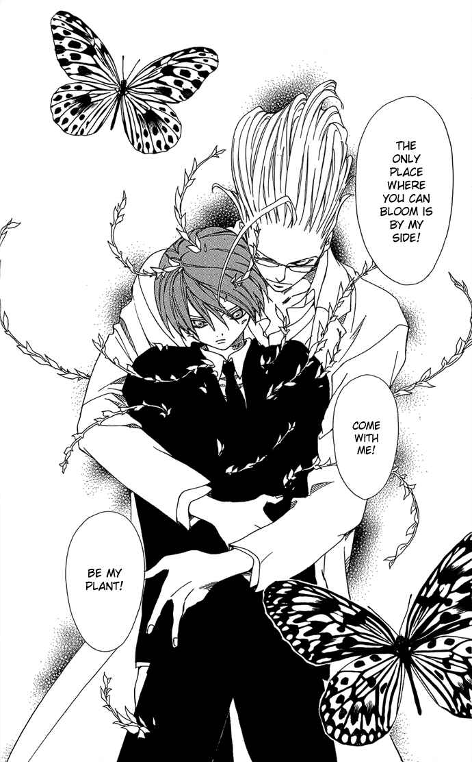 Page 9 Chapter 3 Yasei no Bara