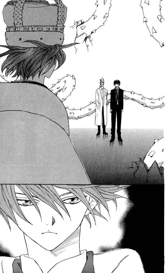 Page 10 Chapter 4 Yasei no Bara