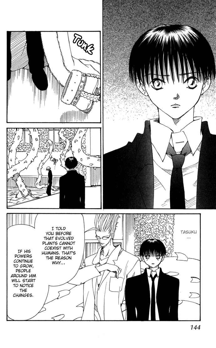 Page 11 Chapter 4 Yasei no Bara