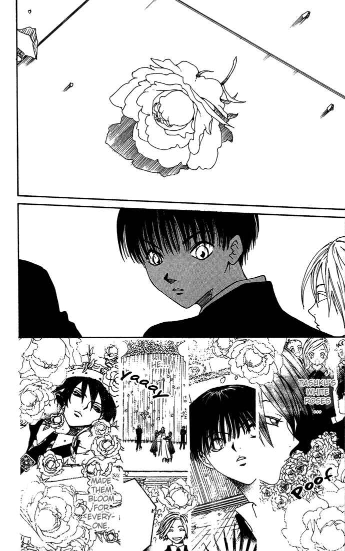 Page 16 Chapter 4 Yasei no Bara