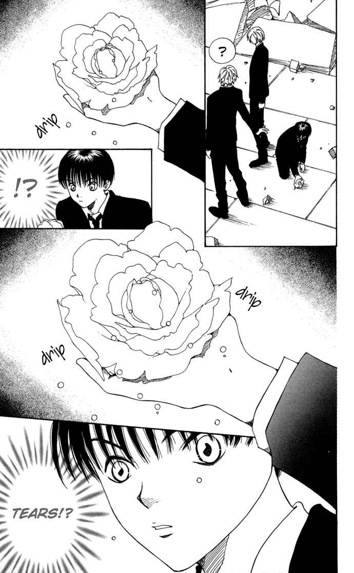 Page 17 Chapter 4 Yasei no Bara