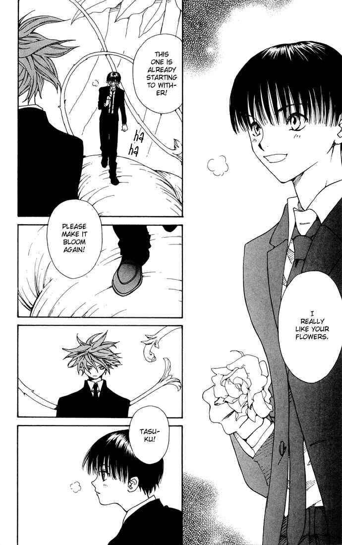 Page 24 Chapter 4 Yasei no Bara
