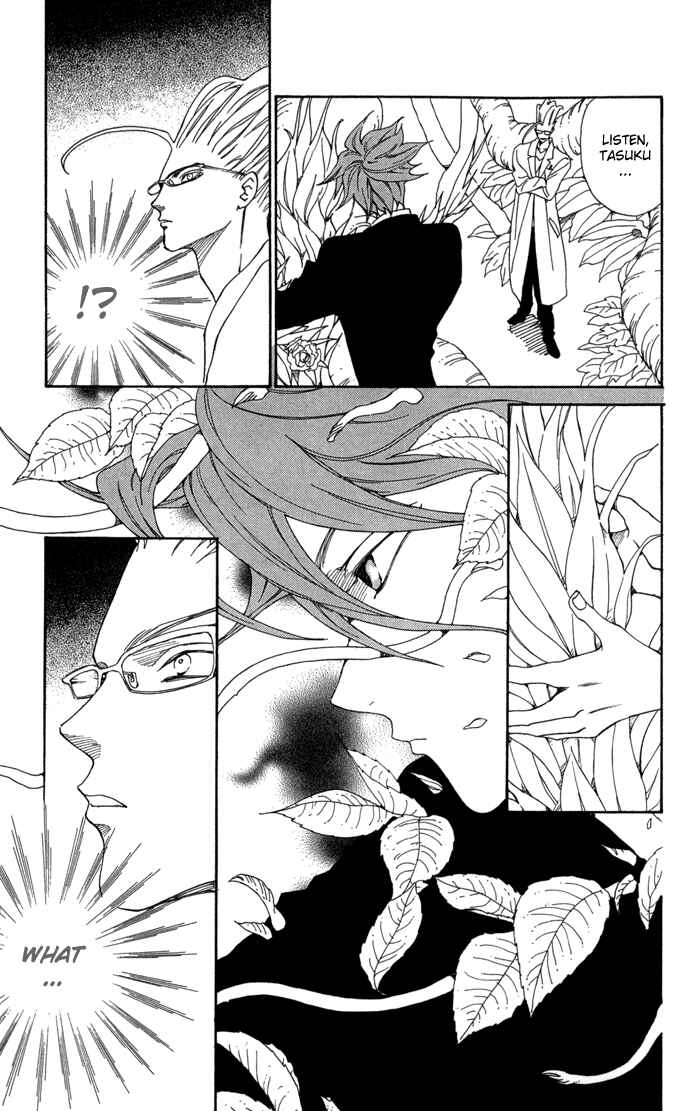 Page 29 Chapter 4 Yasei no Bara