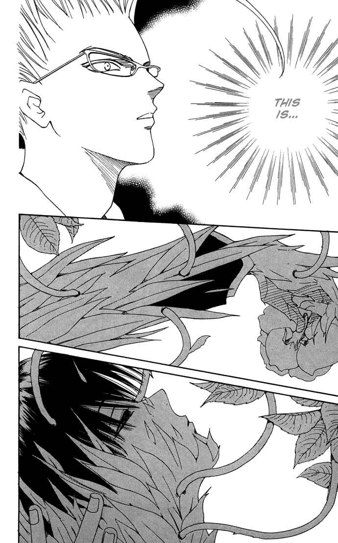 Page 31 Chapter 4 Yasei no Bara