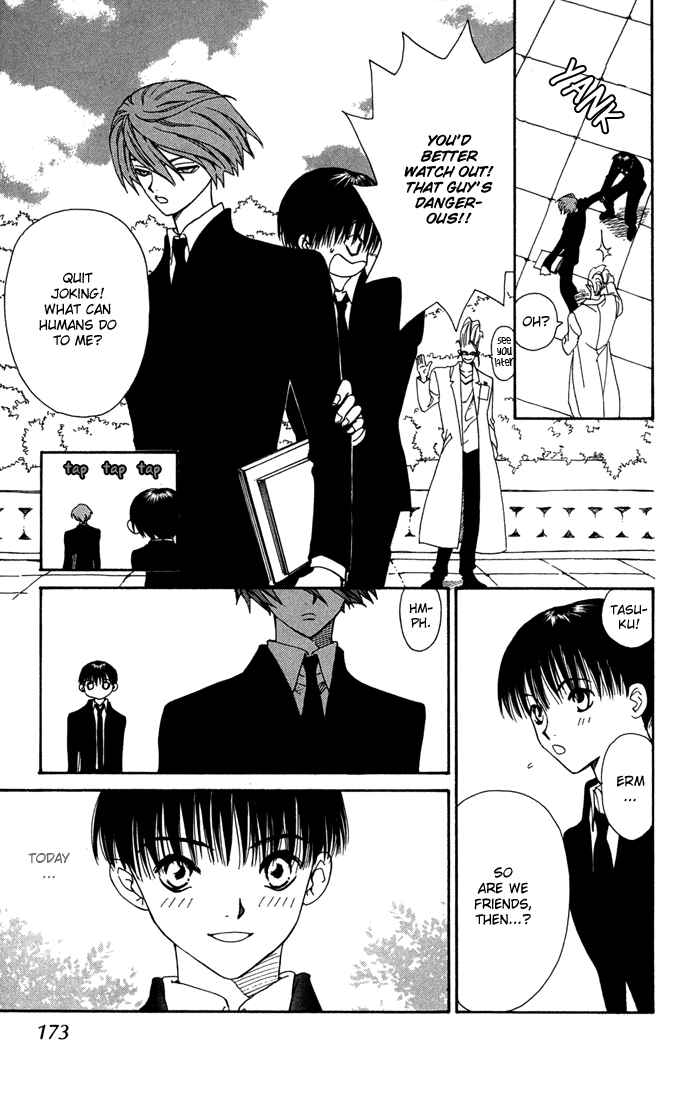 Page 38 Chapter 4 Yasei no Bara