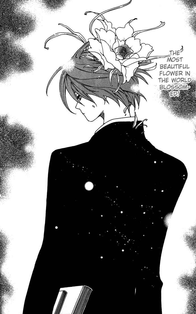Page 39 Chapter 4 Yasei no Bara