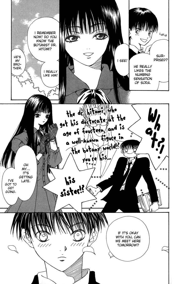 Page 10 Chapter 2 Yasei no Bara
