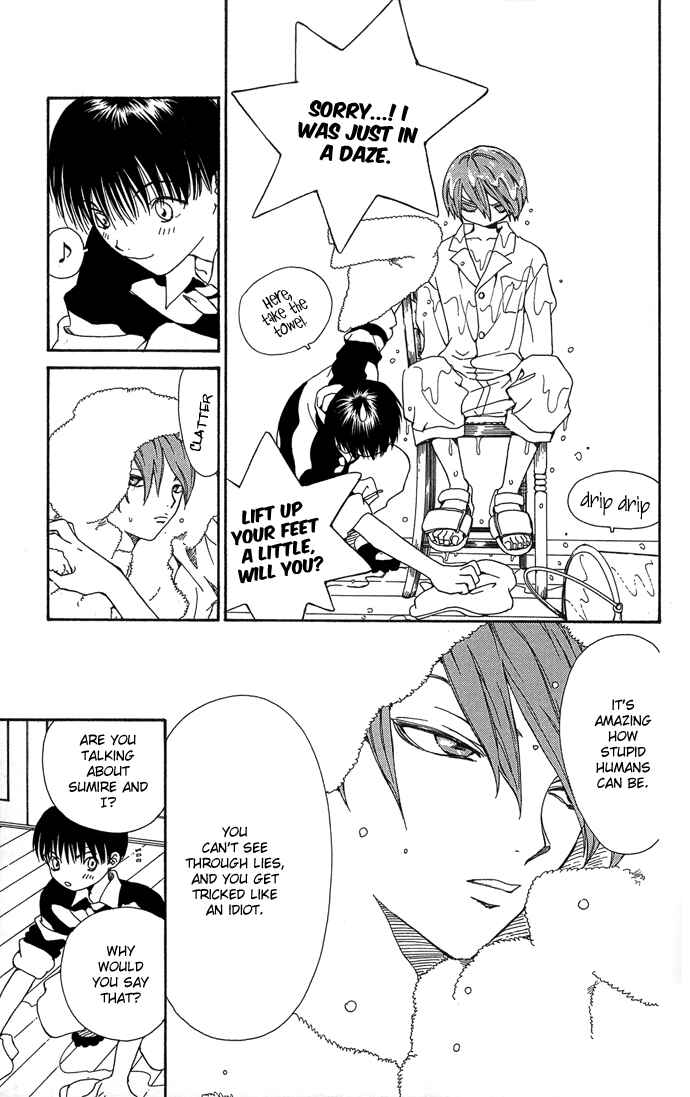 Page 12 Chapter 2 Yasei no Bara