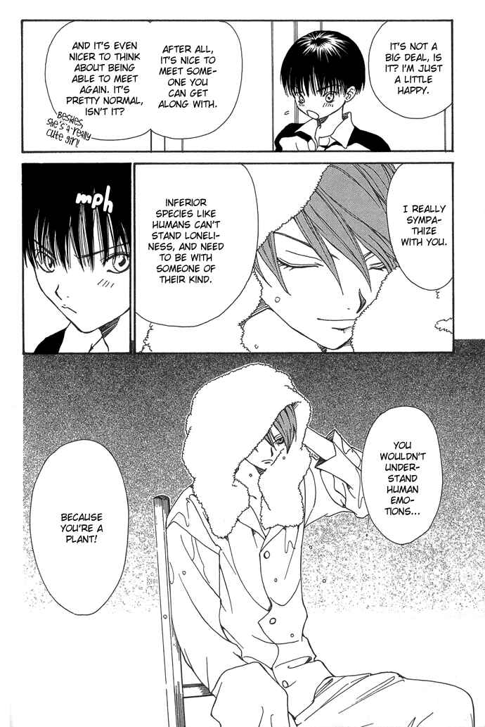 Page 13 Chapter 2 Yasei no Bara