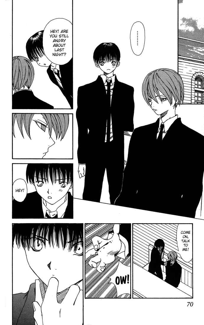 Page 17 Chapter 2 Yasei no Bara
