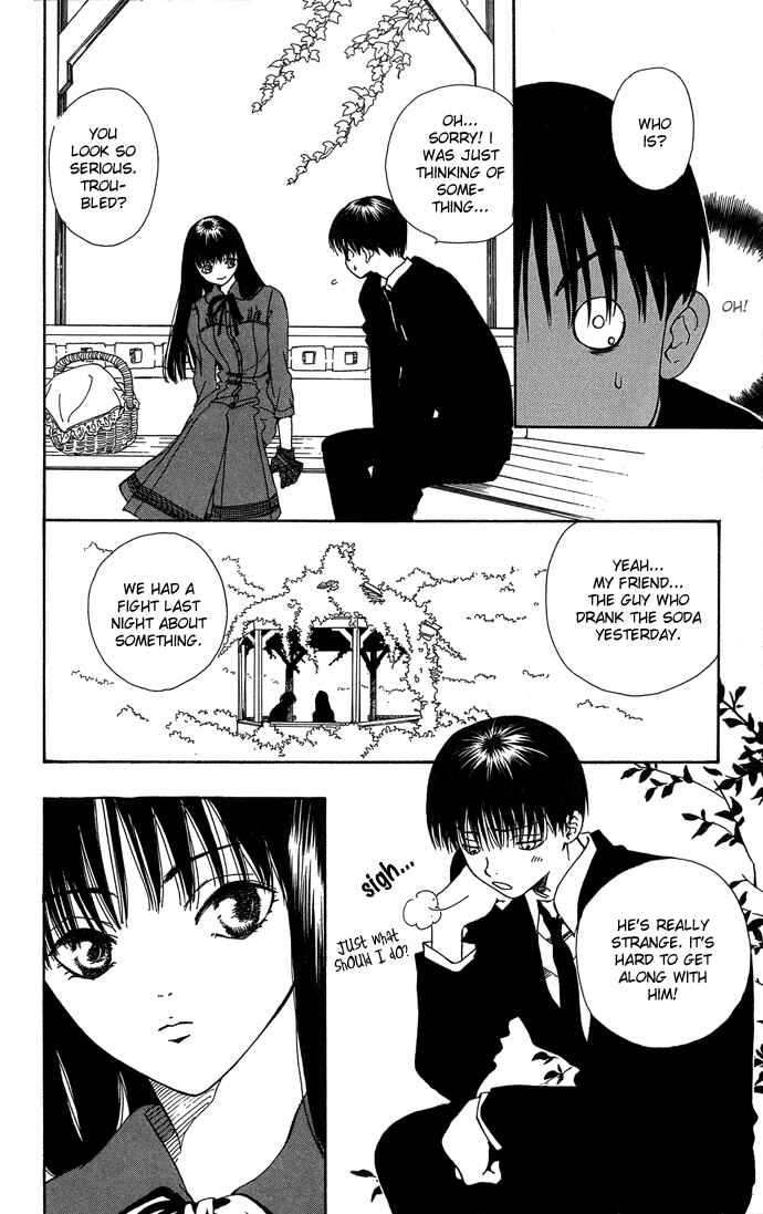 Page 19 Chapter 2 Yasei no Bara