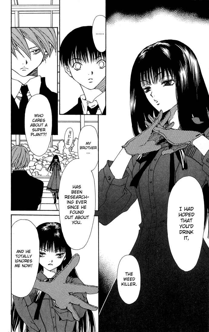 Page 27 Chapter 2 Yasei no Bara