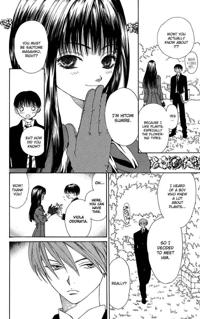 Page 5 Chapter 2 Yasei no Bara