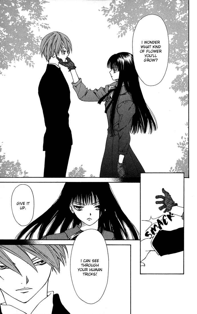Page 8 Chapter 2 Yasei no Bara